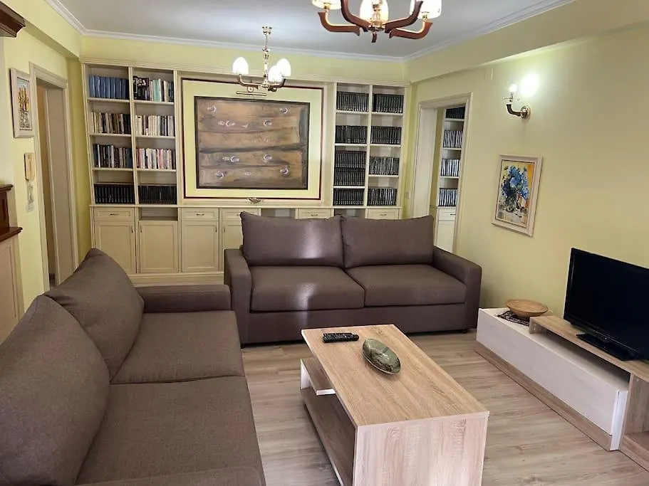 Library Apartment Tirana